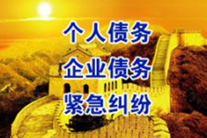 代位追偿是否包含额外赔偿金？