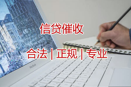 欠款不归还的处理方法有哪些？